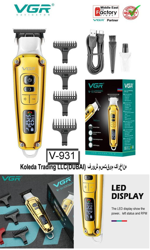 ریش تراش،خط زن و دارای بدنه استیل محکم و ۳شانه برای ته ریش و اصلاح مو سر و دارای کلید کم و زیاد سرعت دور موتور و دارای تیغه تتانیوم و صفحه کلید دیجیتال