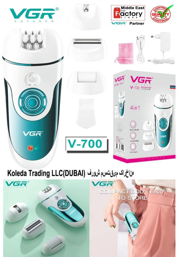 اپلیدی بانوان دارای ۴تا سری مختلف شامل شیور صورت موکن دست پا سنگ پا و ناخن و سری زیر بغل با باتری لتیوم و کلید سوپر توربو