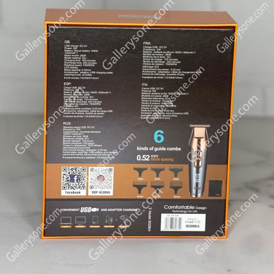 ماشین اصلاح دی اس پی 90286A